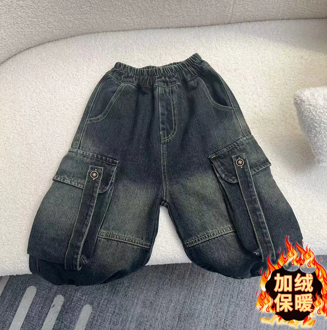 儿童装冬装裤子2024新款秋冬款帅气男孩韩版工装牛仔裤宝宝长裤潮