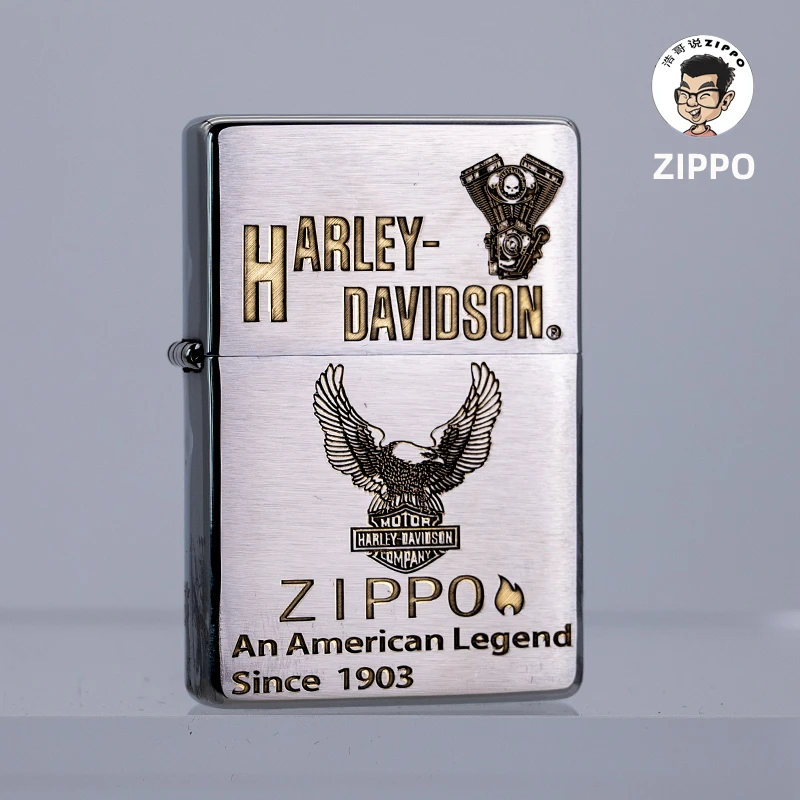 ZIPPO37平头哈雷鹰金冰双色男士个性防风煤油打火机DY9920DK