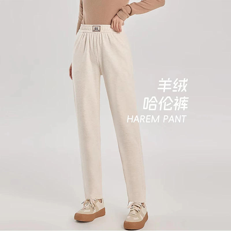 【内里全包边】桑蚕 丝羊 绒新女士高腰显瘦针织休闲哈伦裤