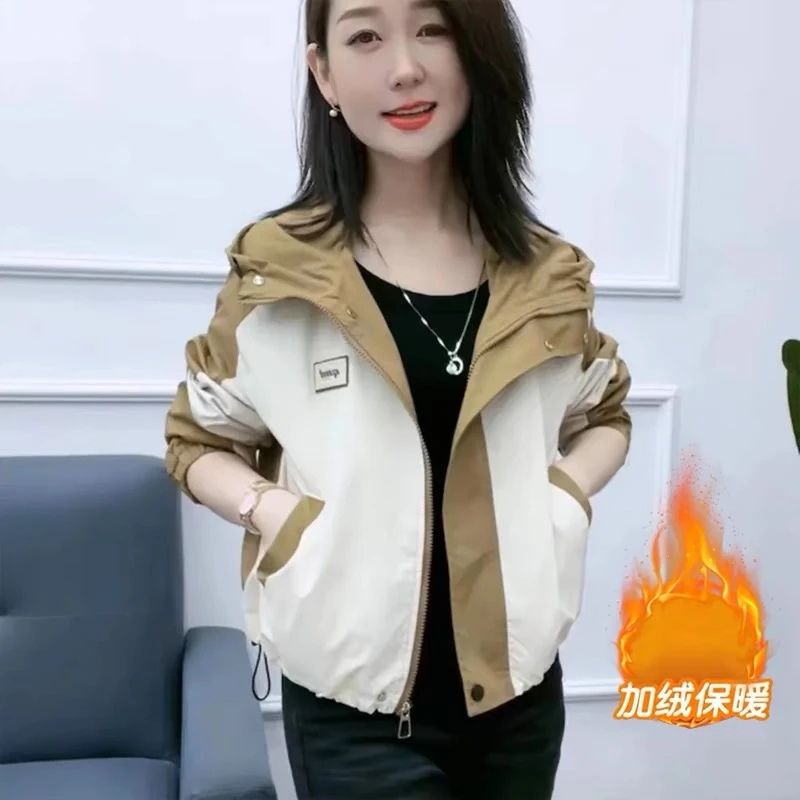秋冬加厚夹棉小个子拼色短外套女2024新款韩版宽松显瘦减龄上衣潮