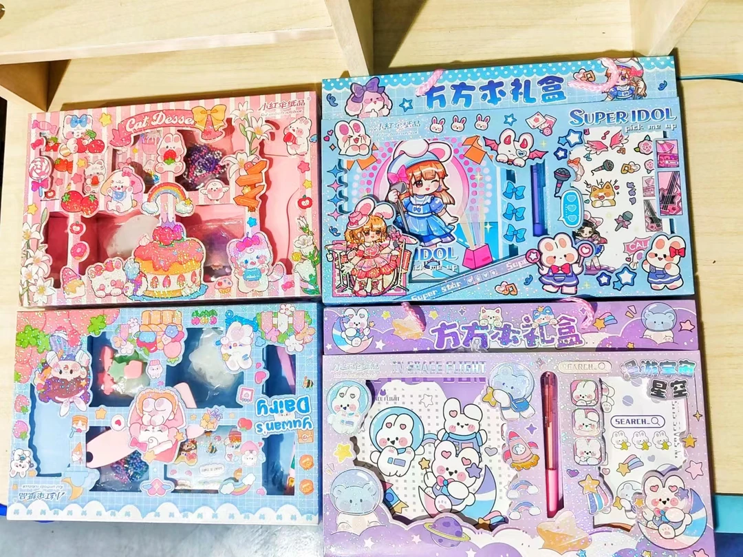 小红伞方方本咕卡礼盒【混款不挑】