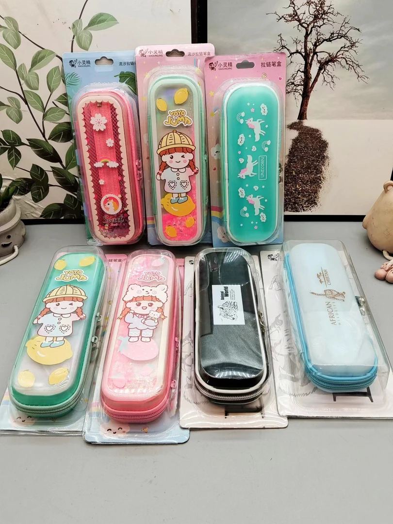 学生简约拉链笔袋笔盒3822/KT9322/7404【混款】