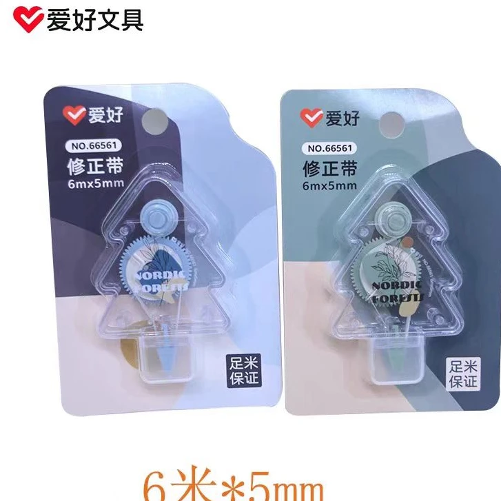 爱好小森林造型修正带66561