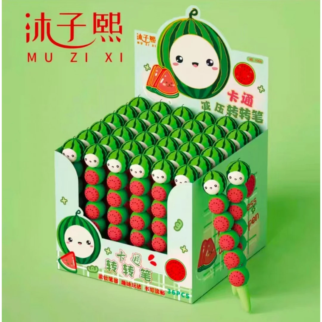 沐子熙卡通解压转转笔100