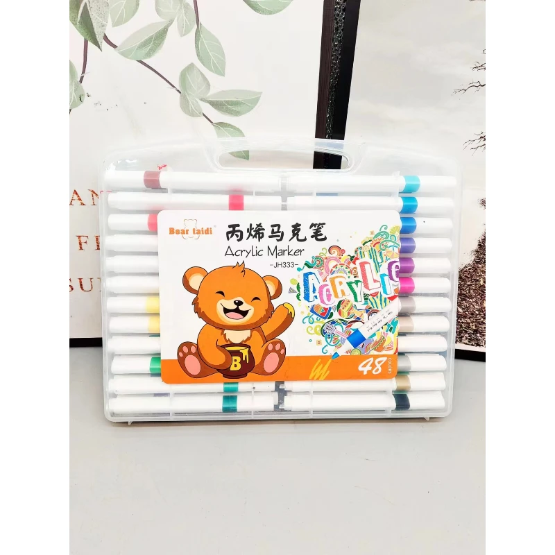 48色丙烯马克笔/DIY绘图【图案不挑】