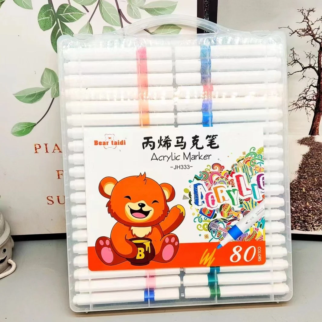泰迪熊80色丙烯马克笔JH333