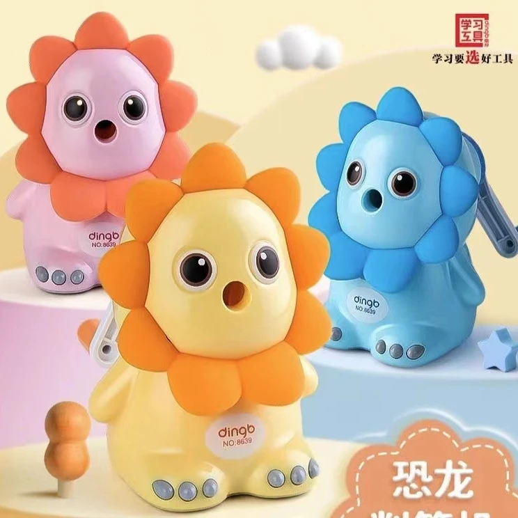 DB恐龙手摇削笔刀8639