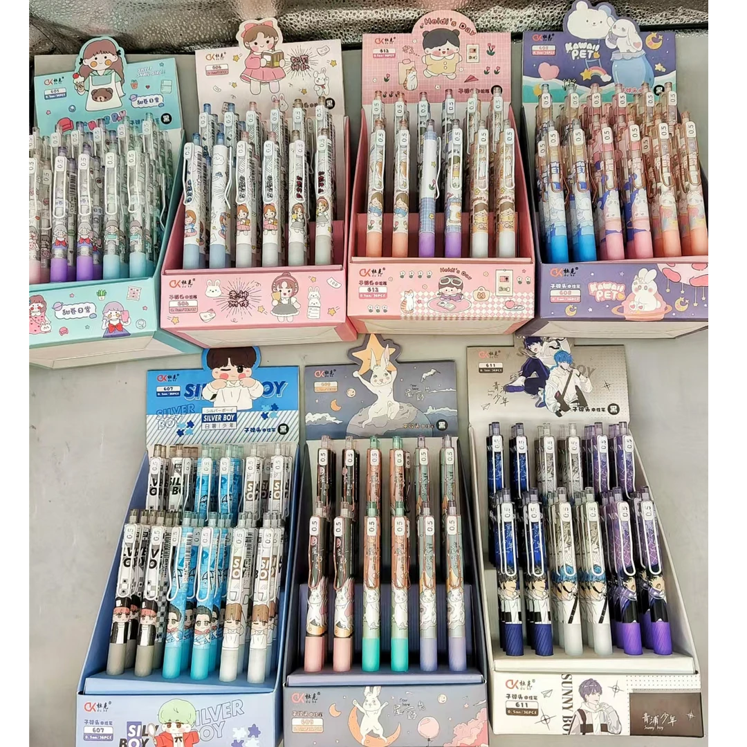 DK学生高颜值黑色按动中性笔