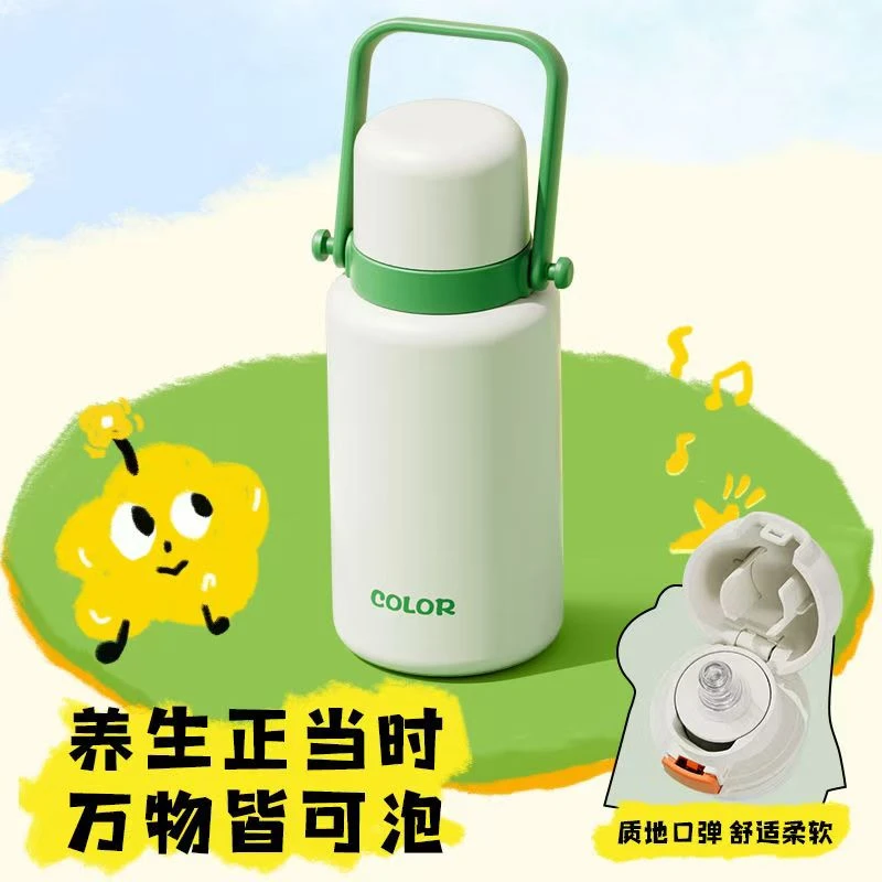 心动频率800ML碗盖提手保温壶保温杯KP7306