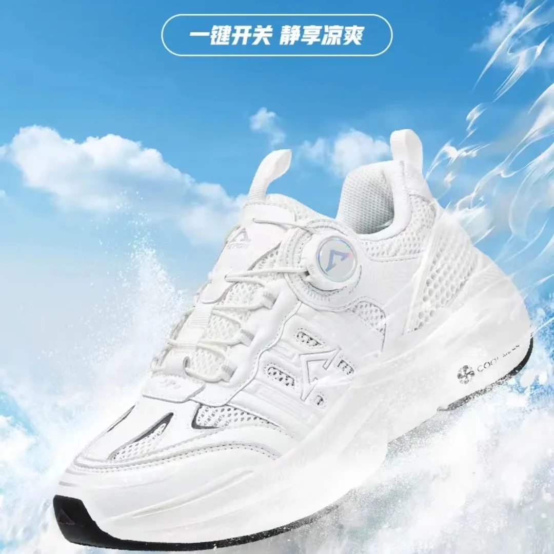 【智能飍科技空调鞋】天跑空调鞋夏季透气休闲情侣老爹鞋户外运动鞋