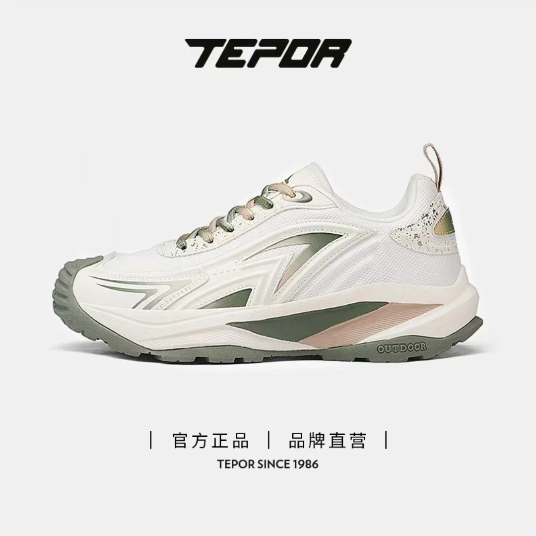 【官方正品】天跑向海129号南海时尚防滑减震防撞运动鞋休闲跑步