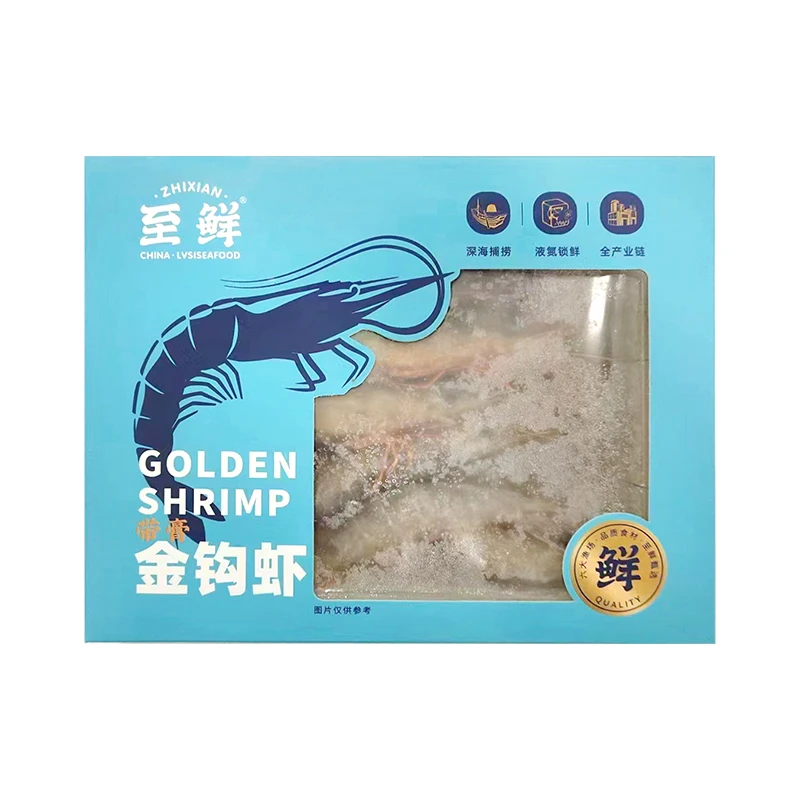 【晓玥专属】【至鲜】至鲜金钩虾剑虾滑皮虾自带虾膏液氮锁鲜海虾