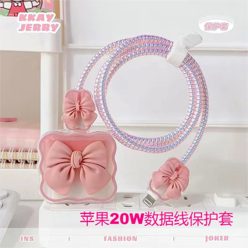 适用苹果15promax数据线保护套13/14/12原装20W充电器女神可爱ins