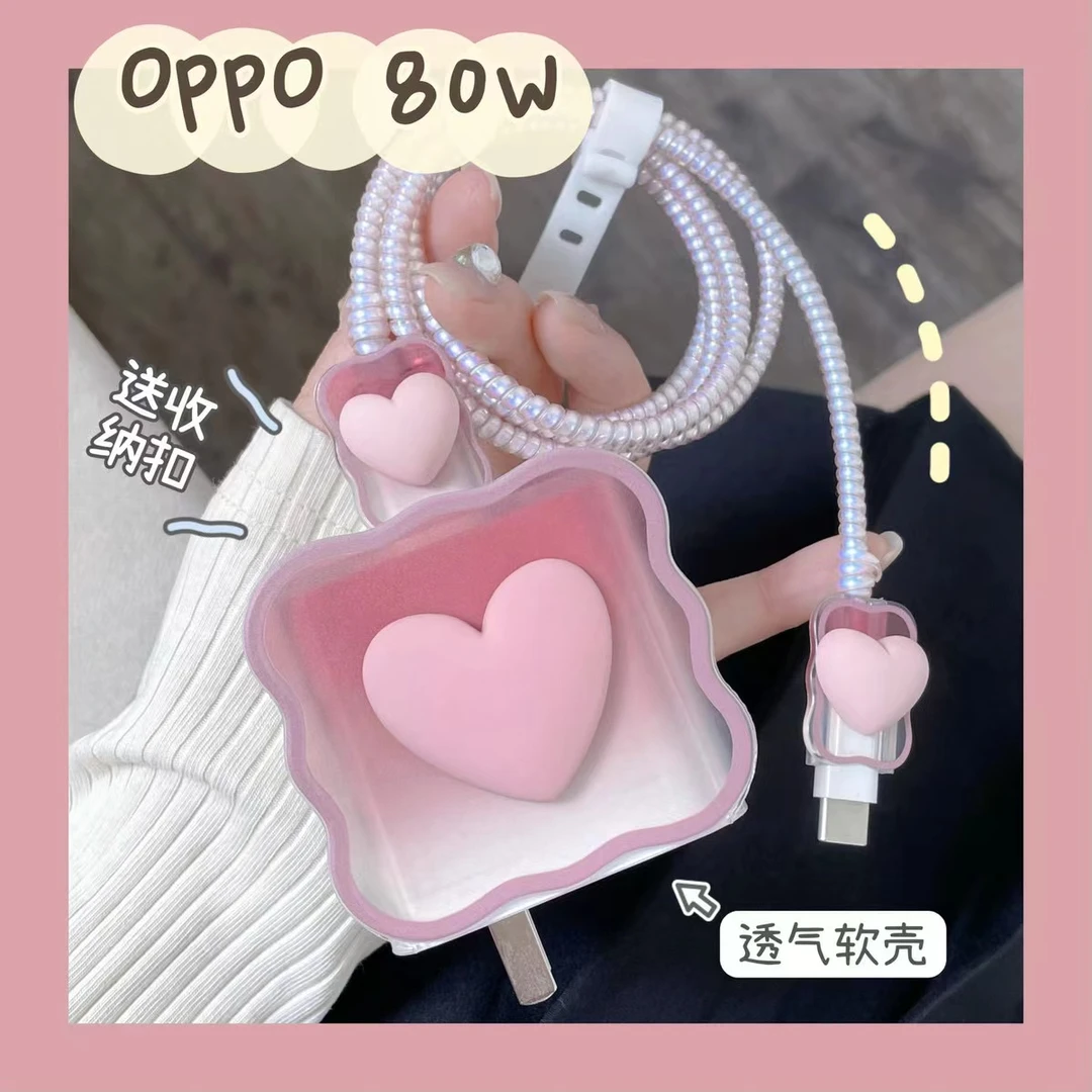 适用于oppo67/80W数据线保护套reno8/9pro/find x5/x6/k10卡通ins