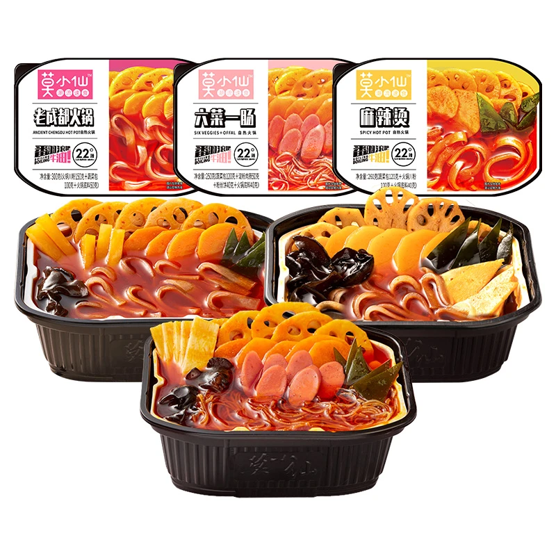 莫小仙自热火锅多口味组合六菜一肠老成都麻辣零食速食夜宵