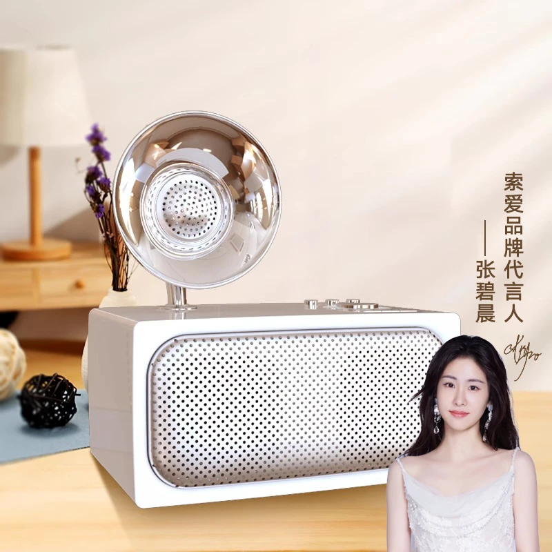 索爱 E10蓝牙音箱无线迷你小钢炮超重低音炮复古户外便携收音车载