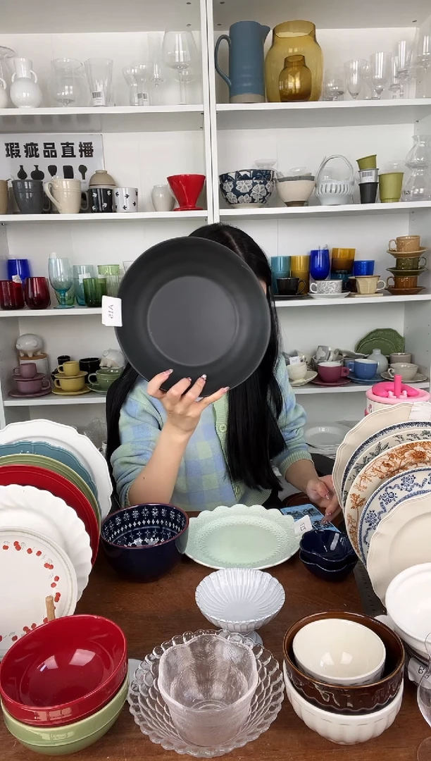 【闪购商品】A15大野乐仓库闪购商品