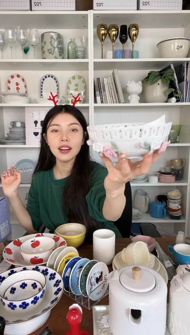 【闪购商品】瓷T12