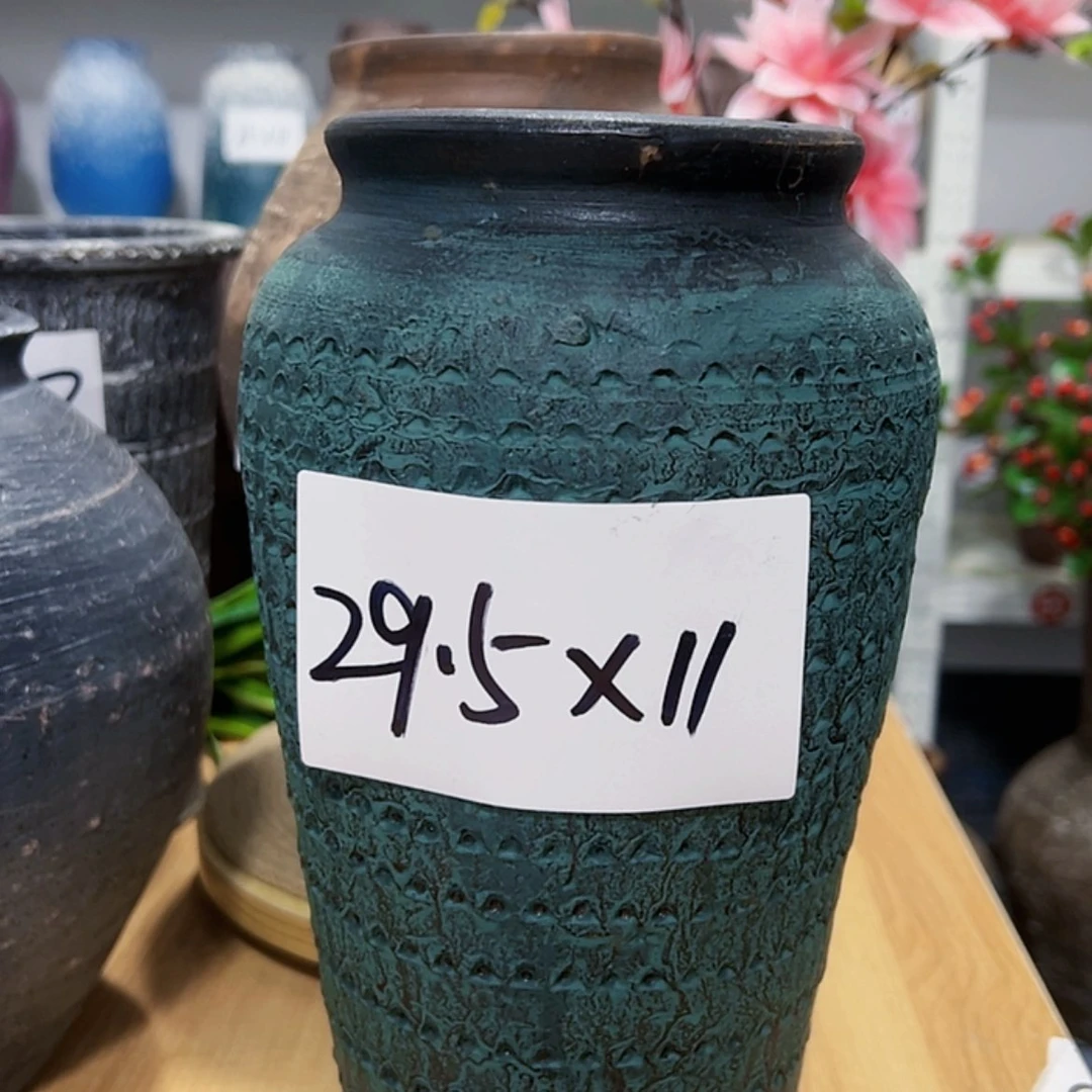 【闪购商品】红陶171cm(含)-200cm(含)