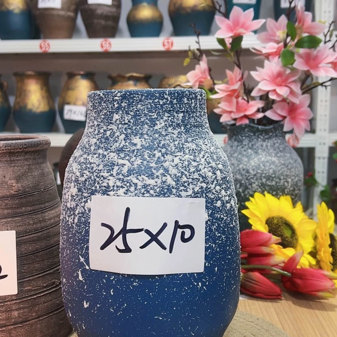 【闪购商品】红陶171cm(含)-200cm(含)