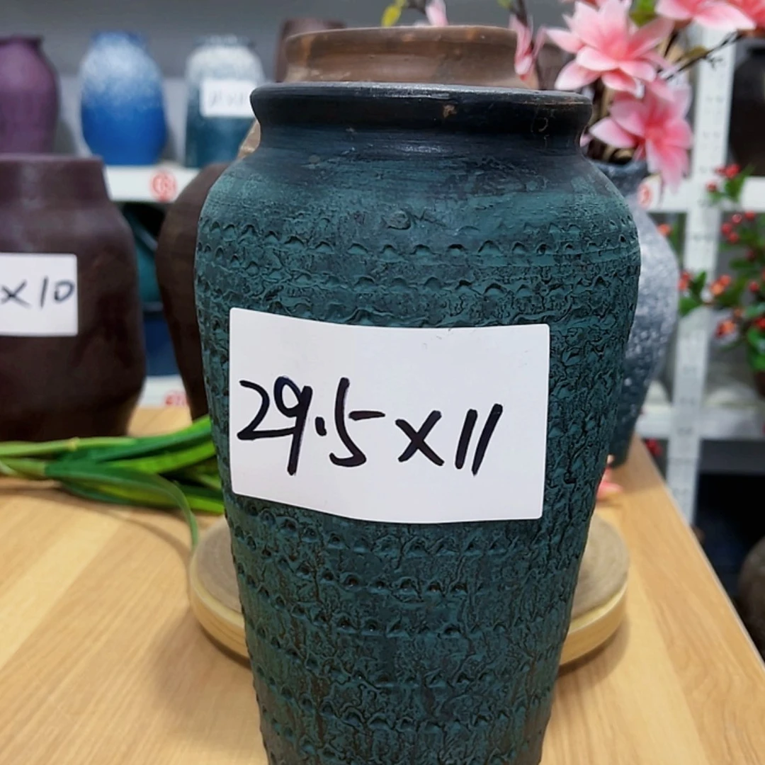 【闪购商品】红陶171cm(含)-200cm(含)