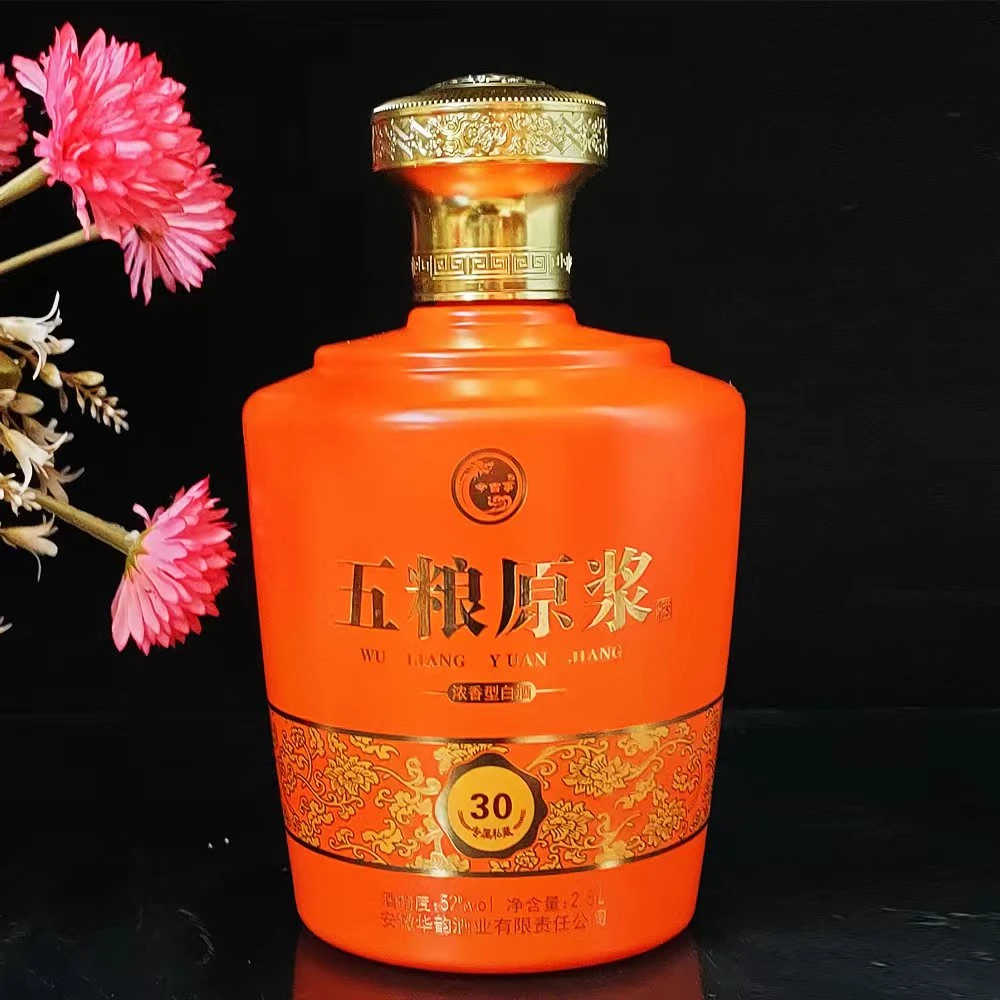 今吉事金醉缘纯粮酒 五粮原浆专属私藏30 优级浓香型52度2.5L*1