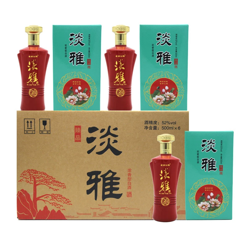 店外店纯粮酒 中国红淡雅 优级浓香型白酒52度500ml*6