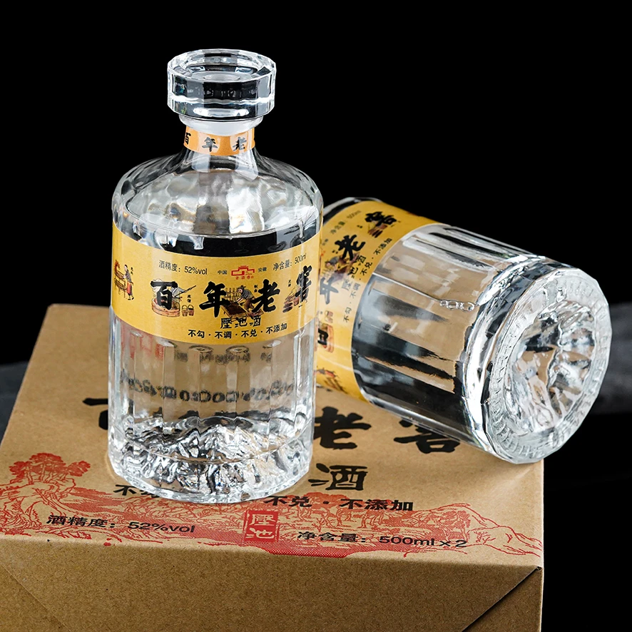 老酒巷百年老窖压池酒 08秋季頭醸 优级浓香型白酒52度500ml*6