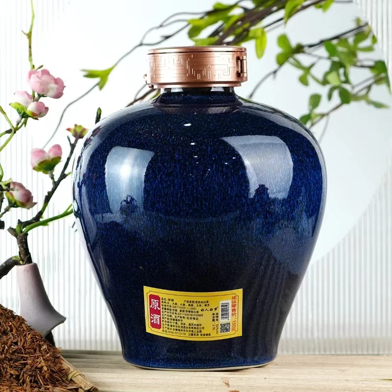 好人好梦纯粮酒 蓝色大口福利坛装 优级浓香型白酒53度2.5L*1