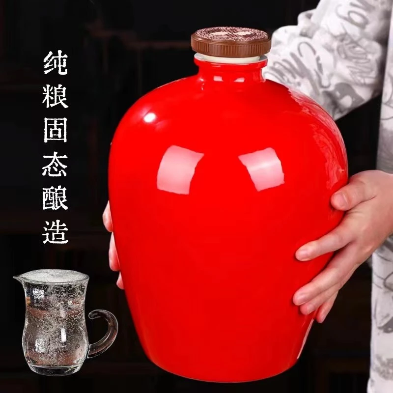 老池贡酒 5L红色坛装酒 优级浓香纯粮酒52度5L*1