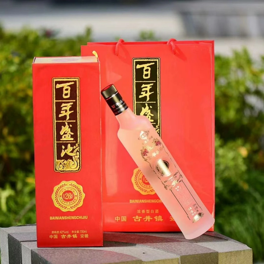 盛池百年盛池26 精美礼盒装  优级浓香型白酒52度700ml*6