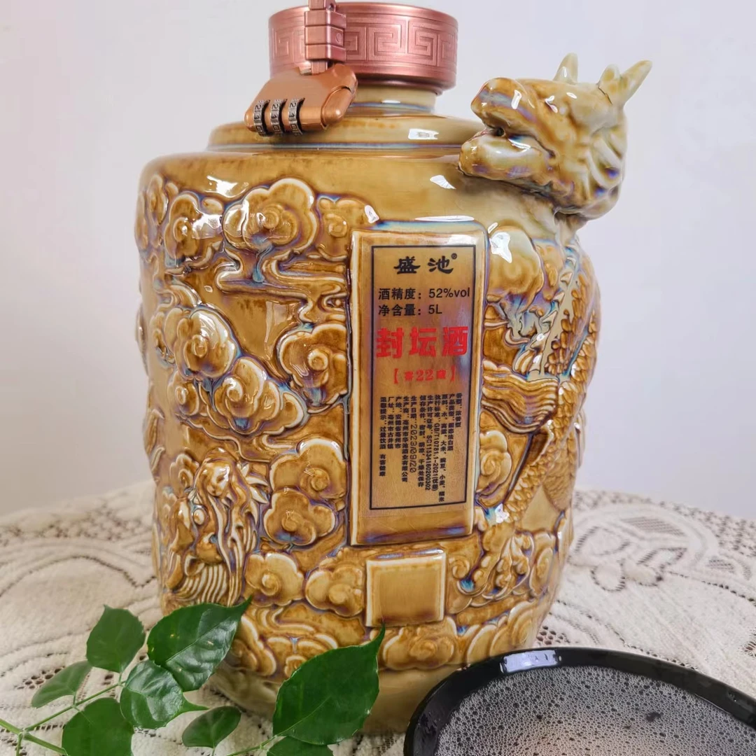 盛池封坛老酒 棕色龙纹坛装 优级浓香型白酒52度5L*1