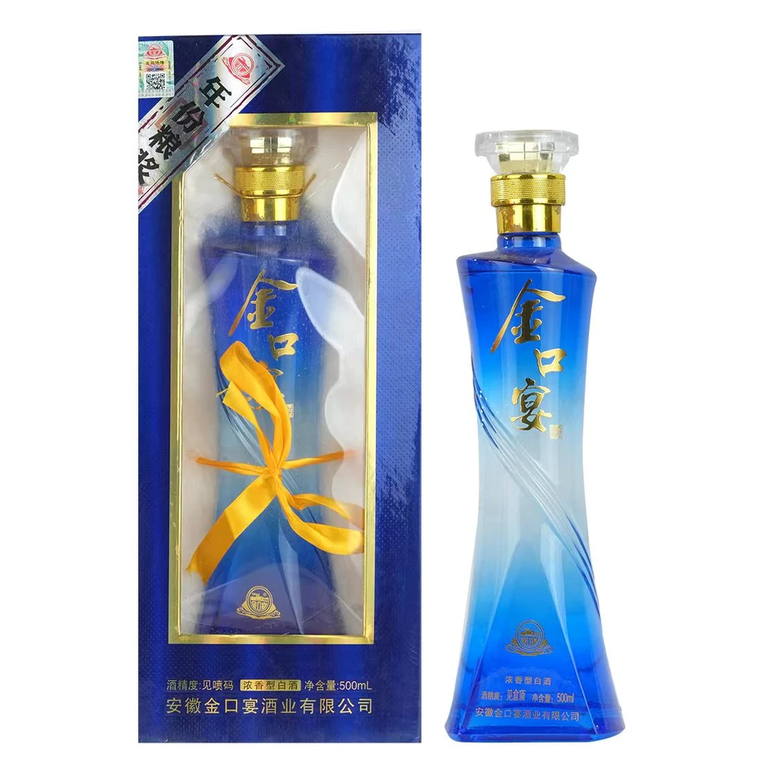 金口宴年份粮浆 亚克力透窗礼盒 优级纯粮酒52度500ml*6