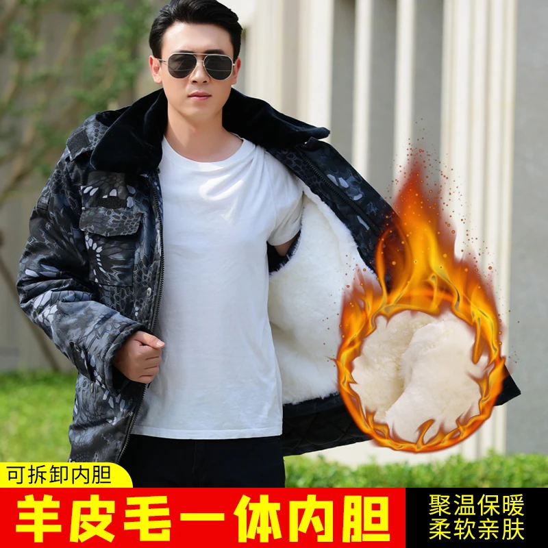 冬季皮毛一体棉袄男士真羊毛内胆羊皮袄加厚强效保暖棉衣棉袄外套