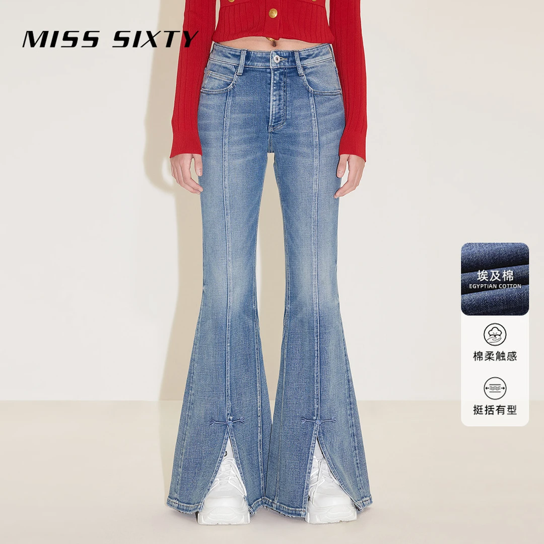 【新年系列】Miss Sixty春季新款牛仔裤女国风盘扣开衩喇叭裤