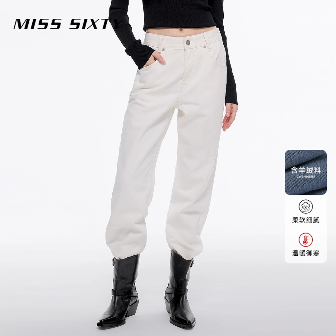【贤哥专属】Miss Sixty冬季新款牛仔裤女低腰九分裤宽松萝卜裤休闲