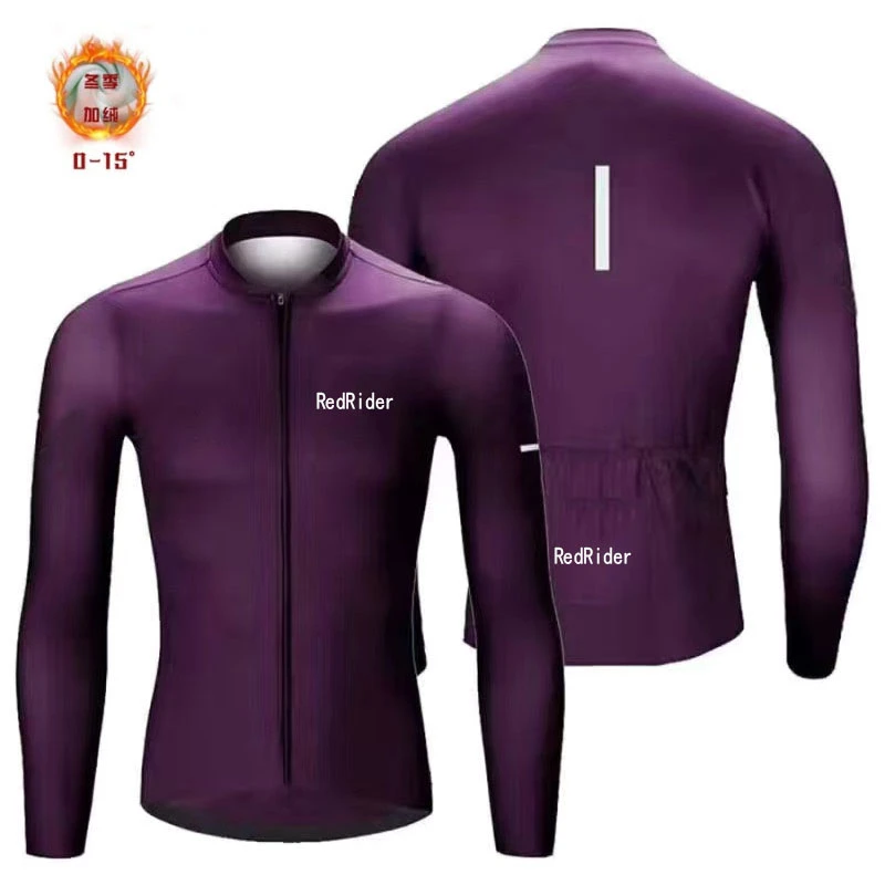 2025新款pas自行车公路长袖上衣山地车抓绒冬季骑行男女男款加绒