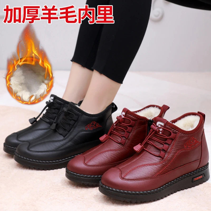 冬季加毛女鞋子老人鞋老北京布鞋女棉鞋中老年人加绒保暖妈妈棉靴