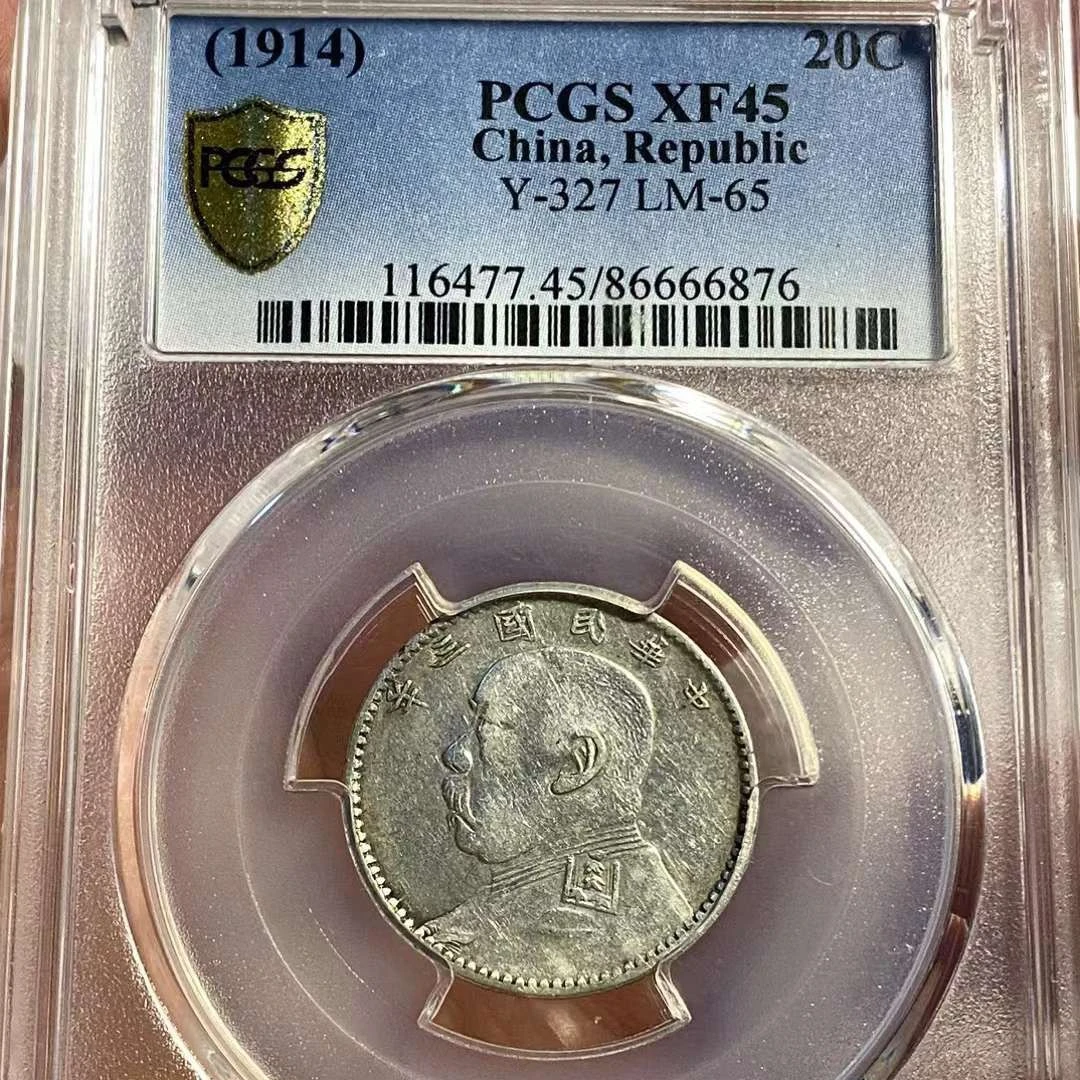 pc福建版大头 6876m/y6ud