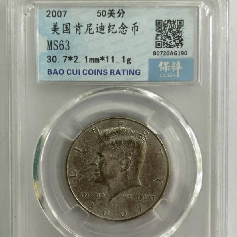 B0720AG190美国肯尼迪银币【MS63】/bb
