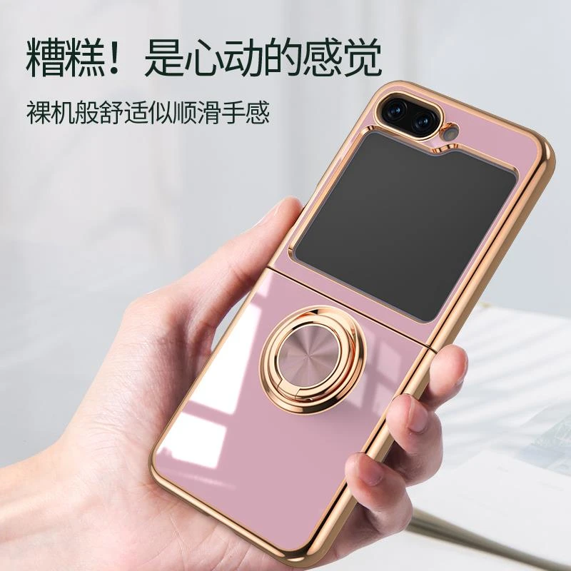 原装正品Galaxy三星zflip5手机壳新款Zfold5折叠屏zflip4/3硅胶全