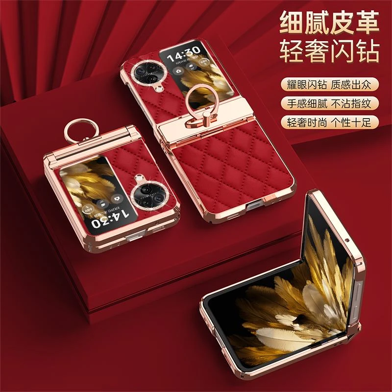 原装正品oppoFindN3flip手机保护壳新款防摔铰链n2flip支架戒指钻