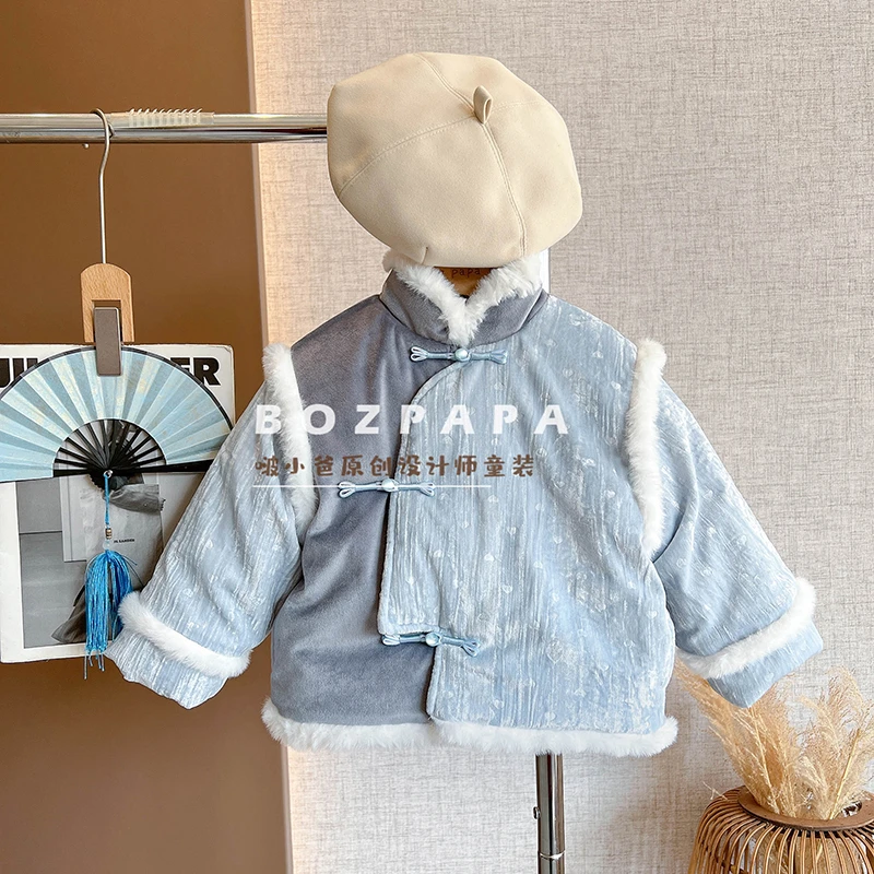 啵小爸【烟雨沉风】2024秋冬季男童新中式加绒加厚冬季国风外套