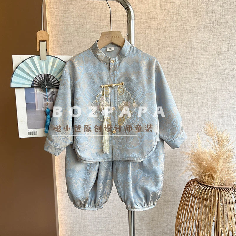 【碧海蓝天】新中式套装2025新款秋款男宝国潮儿童中国风套装