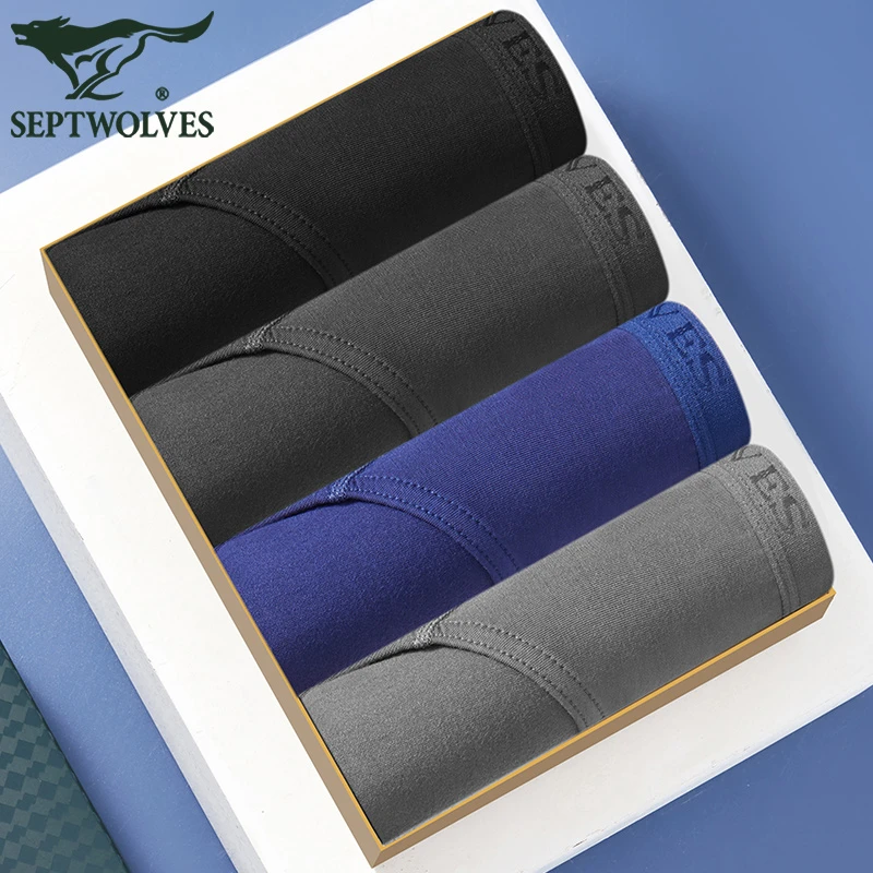 七匹狼春夏季男士冰丝内裤男款薄款透气男式三角短裤头裤衩底裤男