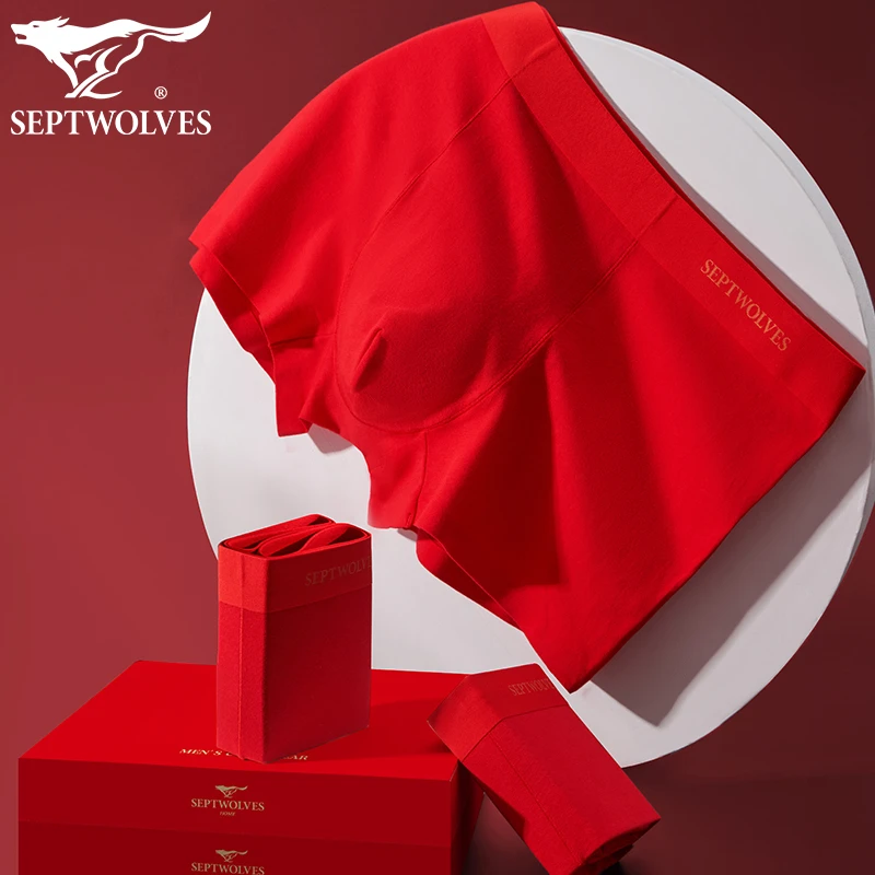 七匹狼男款本命年蛇年大红色结婚喜庆四角本命年男士内裤红色内裤