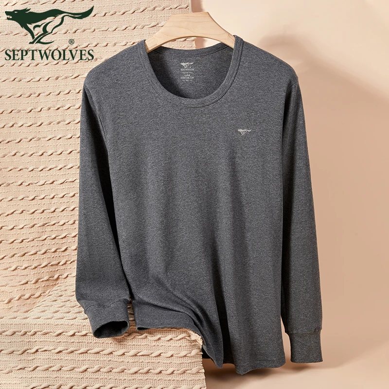 七匹狼冬季男士保暖内衣男100%纯棉抑菌秋衣保暖上衣男式打底内衣