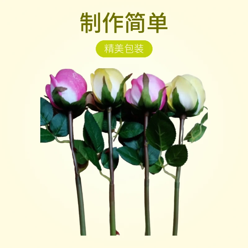 丝网花制作玫瑰花成品