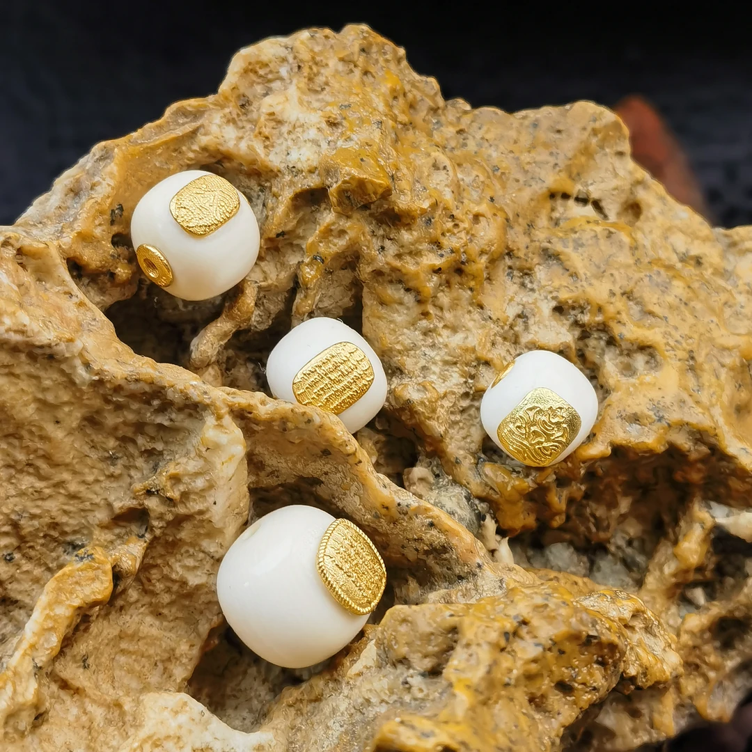 【熊宝】猛犸牙贴片扎基拉姆五条经单珠文玩配饰单珠提溜吊坠背云