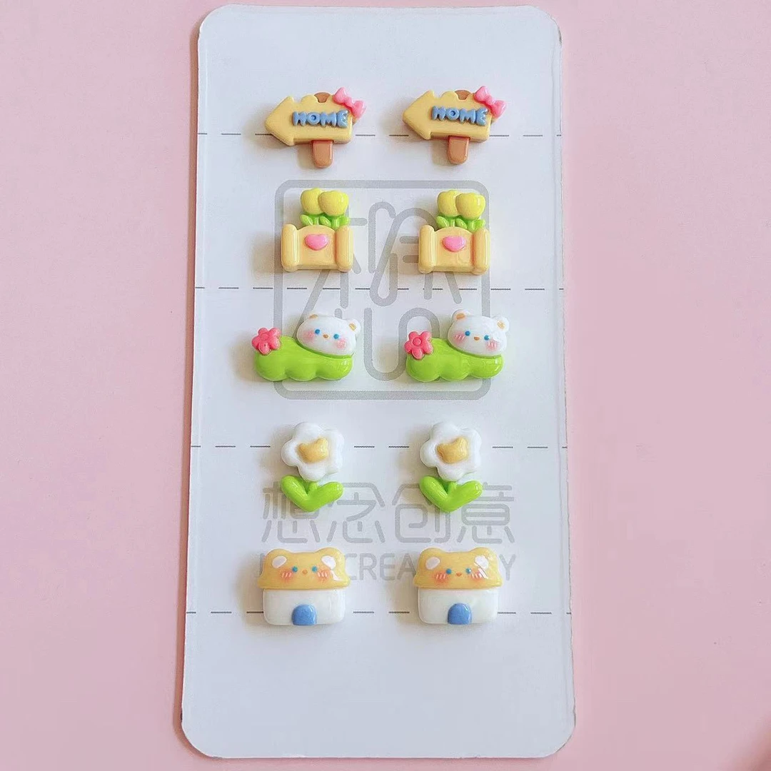 【喵喵home配件】想念diy树脂配件